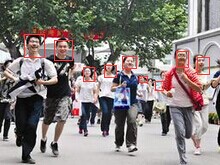 人数统计