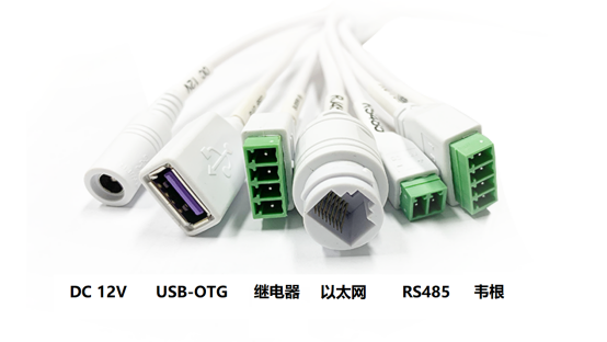 Eutroeye9000-iPass-t-s(人臉健康碼測(cè)溫一體終端)(圖2)