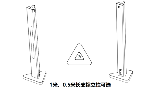 Eutroeye9000-iPass-t-s(人臉健康碼測(cè)溫一體終端)(圖12)